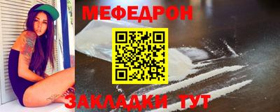ешки Гусев