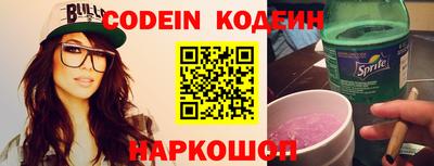 ешки Гусев