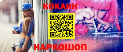 ешки Гусев