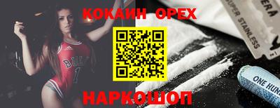 ешки Гусев