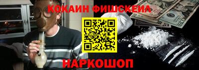ешки Гусев