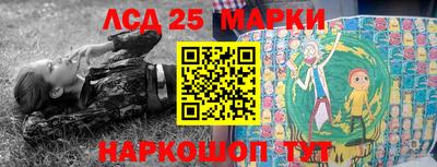 таблы Гусиноозёрск