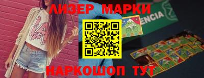 ешки Гусев