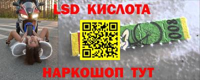 ешки Гусев