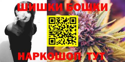 таблы Гусиноозёрск
