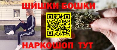 таблы Гусиноозёрск