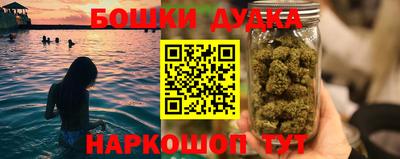 таблы Гусиноозёрск