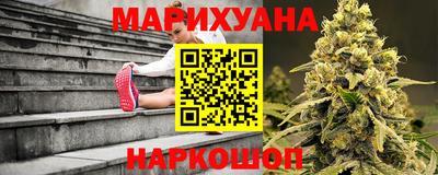 таблы Гусиноозёрск
