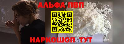 ешки Гусев