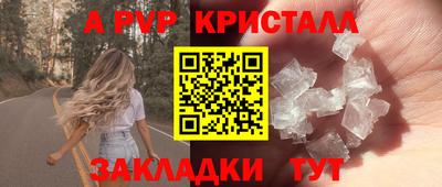 ешки Гусев
