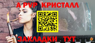 ешки Гусев