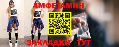ешки Гусев