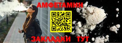 ешки Гусев