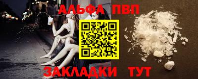 ешки Гусев