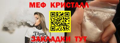 ешки Гусев