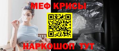 ешки Гусев