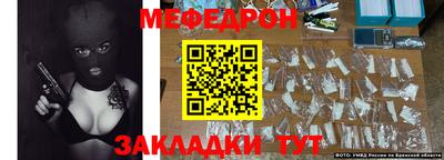 ешки Гусев